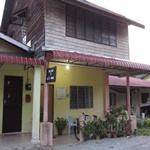 AJ Guest House