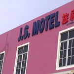 JS Motel