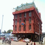 Aldy Hotel Stadhuys