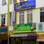 Muara Inn Hotel