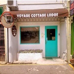 Voyage Cottage Lodge