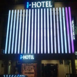 i-Hotel @ Johor Bahru