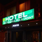 Hotel Tropicanna Pulai Point