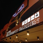 The Regency Garden Hotel