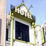 Tulip Hotel