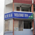 Welcome Inn